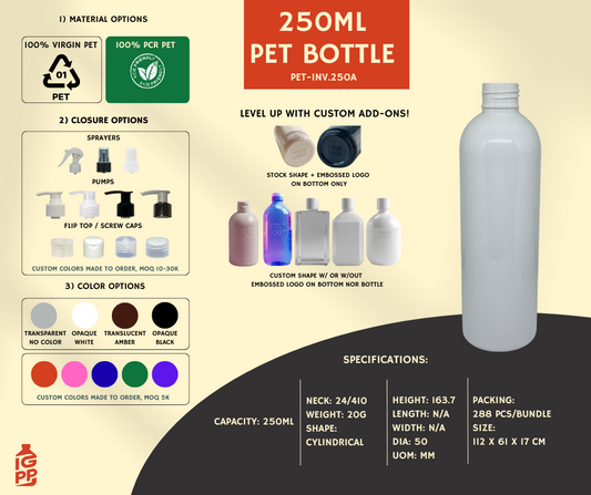 250 ML PET BOTTLE - WHITE CYLINDRICAL
