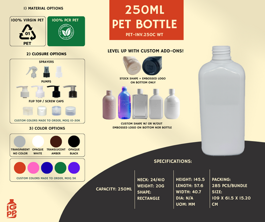 250 ML PET BOTTLE - WHITE RECTANGLE