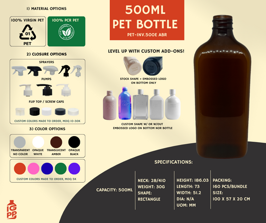 500 ML PET BOTTLE - AMBER RECTANGLE