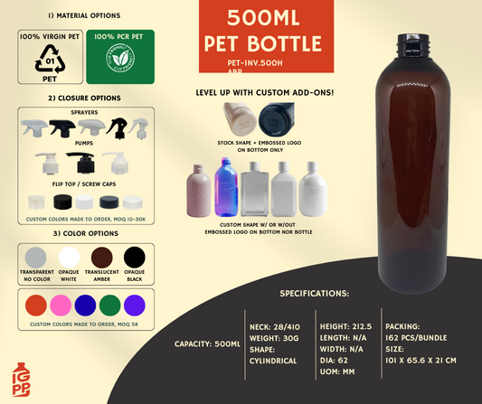 500 ML PET BOTTLE - AMBER CYLINDRICAL